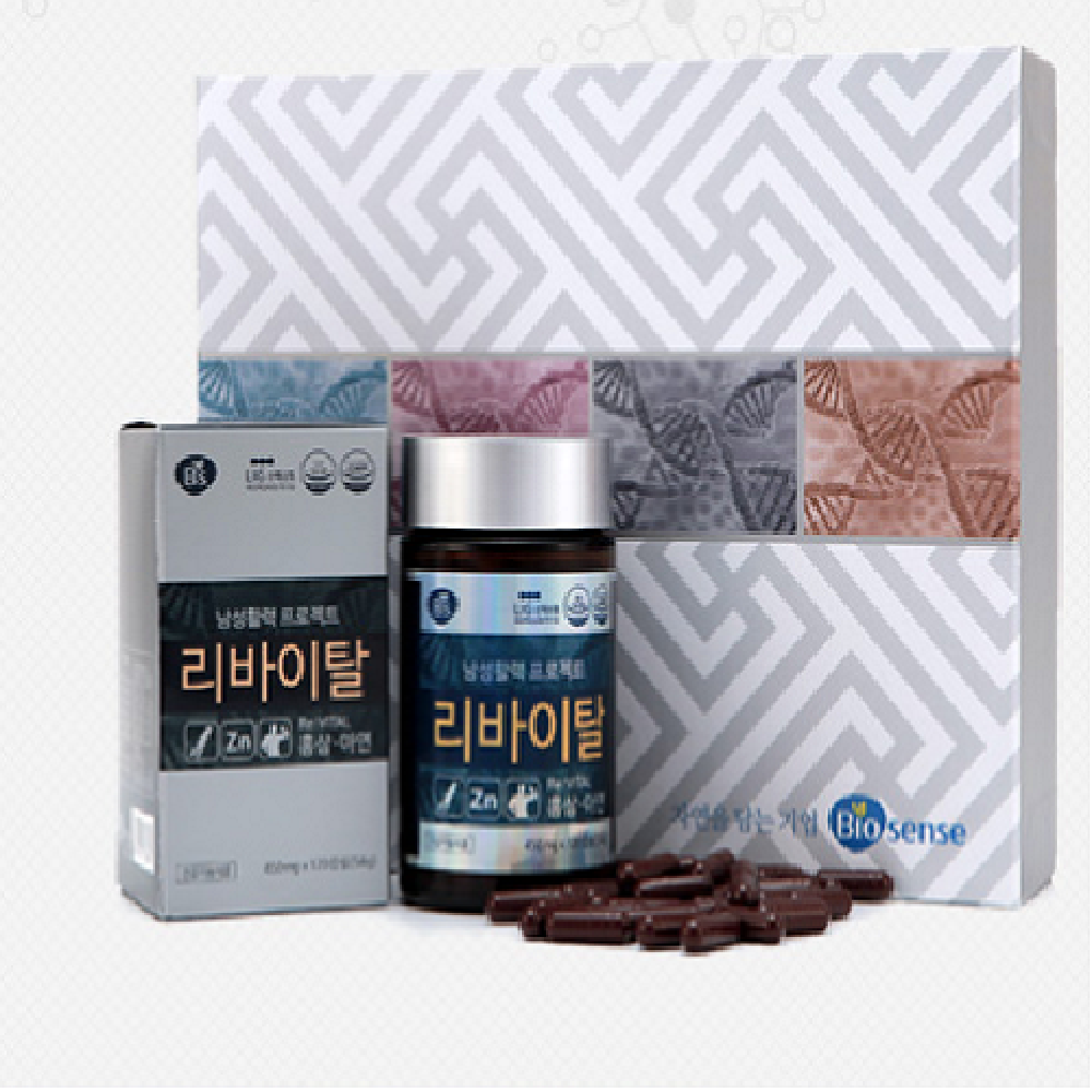 VIGOROUS MAN PROJECT T-NORM